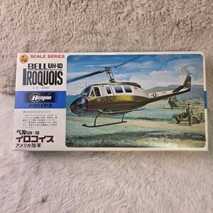 Hasegawa 1/72 Bell UH-1D Iroquois US Army Helicopter Model Kit B13 Vintage